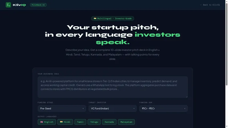 PitchDeckAI preview